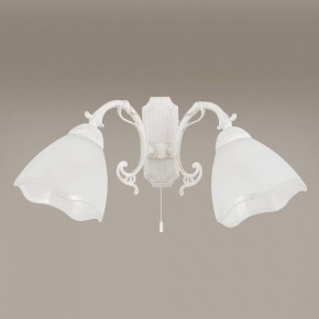 Бра Citilux Латур CL413420 в Миассе - miass.mebel24.online | фото 4