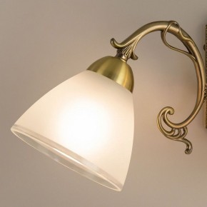 Бра Citilux Латур CL413421 в Миассе - miass.mebel24.online | фото 13