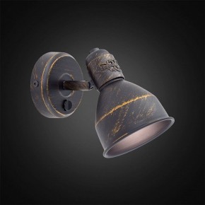 Бра Citilux Опус CL502512 в Миассе - miass.mebel24.online | фото 3