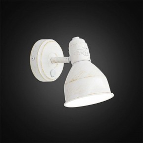 Бра Citilux Опус CL502513 в Миассе - miass.mebel24.online | фото 3