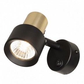 Бра Citilux SAT CL505611 в Миассе - miass.mebel24.online | фото 2