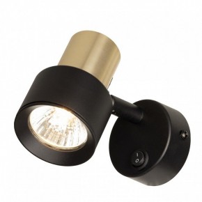 Бра Citilux SAT CL505611 в Миассе - miass.mebel24.online | фото 5
