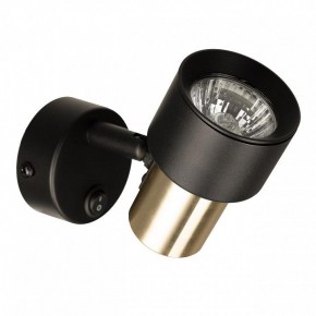 Бра Citilux SAT CL505611 в Миассе - miass.mebel24.online | фото 8