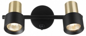 Бра Citilux SAT CL505621 в Миассе - miass.mebel24.online | фото