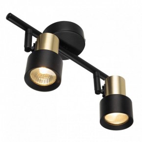 Бра Citilux SAT CL505621 в Миассе - miass.mebel24.online | фото 5