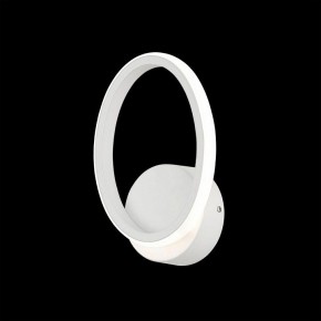 Бра Citilux Сезар CL233B310 в Миассе - miass.mebel24.online | фото 3