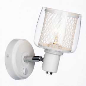 Бра Citilux Смит CL530510 в Миассе - miass.mebel24.online | фото 4