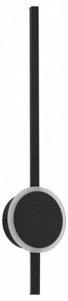 Бра Citilux Стиг CL203311 в Миассе - miass.mebel24.online | фото