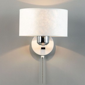 Бра Citilux Тильда CL469310 в Миассе - miass.mebel24.online | фото 12