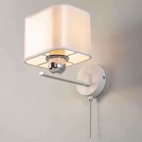 Бра Citilux Тильда CL469415 в Миассе - miass.mebel24.online | фото 4
