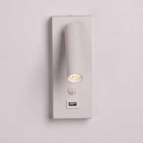 Бра De City Стаут 77 702022401 в Миассе - miass.mebel24.online | фото 2