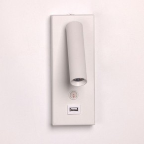 Бра De City Стаут 77 702022401 в Миассе - miass.mebel24.online | фото 3