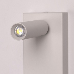 Бра De City Стаут 77 702022401 в Миассе - miass.mebel24.online | фото 4