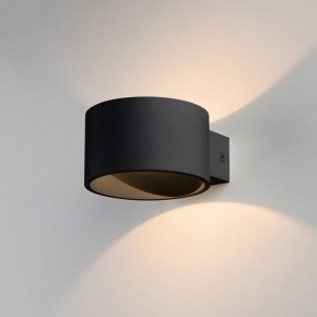 Бра Elektrostandard Coneto a053073 в Миассе - miass.mebel24.online | фото 2