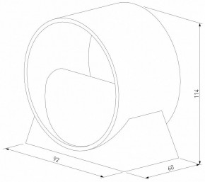 Бра Elektrostandard Coneto a053073 в Миассе - miass.mebel24.online | фото 3