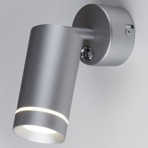 Бра Elektrostandard Glory MRL LED 1005 в Миассе - miass.mebel24.online | фото