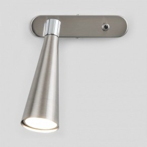 Бра Elektrostandard Horn a047872 в Миассе - miass.mebel24.online | фото 2
