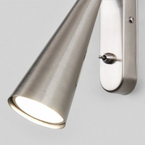 Бра Elektrostandard Horn a047872 в Миассе - miass.mebel24.online | фото 4