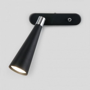 Бра Elektrostandard Horn a047874 в Миассе - miass.mebel24.online | фото 2