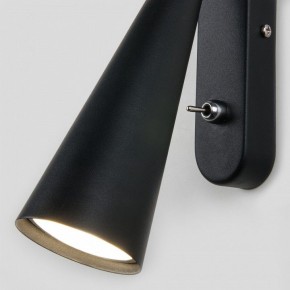 Бра Elektrostandard Horn a047874 в Миассе - miass.mebel24.online | фото 3
