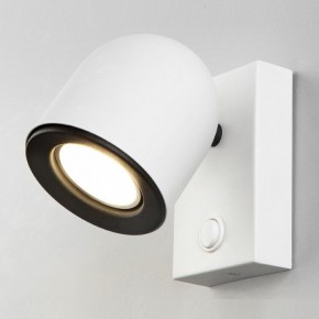Бра Elektrostandard Ogma a047855 в Миассе - miass.mebel24.online | фото