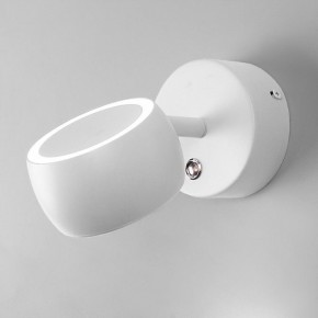 Бра Elektrostandard Oriol a047878 в Миассе - miass.mebel24.online | фото 2