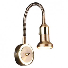 Бра Elektrostandard Plica a025005 в Миассе - miass.mebel24.online | фото