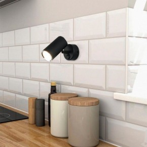 Бра Elektrostandard Rutero a043980 в Миассе - miass.mebel24.online | фото 3