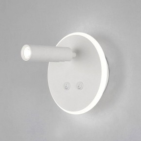 Бра Elektrostandard Tera a043968 в Миассе - miass.mebel24.online | фото 2