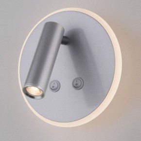 Бра Elektrostandard Tera a043969 в Миассе - miass.mebel24.online | фото