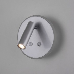 Бра Elektrostandard Tera a043969 в Миассе - miass.mebel24.online | фото 3