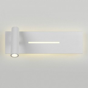 Бра Elektrostandard Tuo a058494 в Миассе - miass.mebel24.online | фото 2