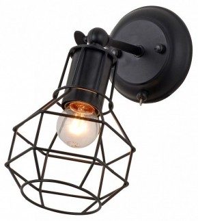 Бра Escada Boston 1129/1A (Black) в Миассе - miass.mebel24.online | фото