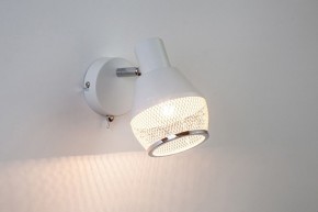 Бра Escada Glenn 1117/1A в Миассе - miass.mebel24.online | фото 4