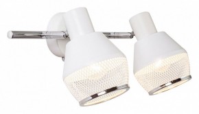 Бра Escada Glenn 1117/2A в Миассе - miass.mebel24.online | фото