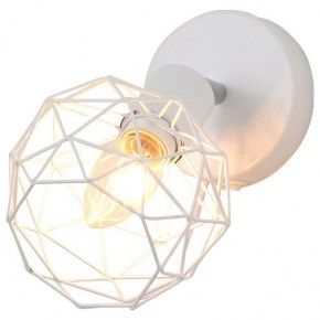 Бра Escada Soho 1128/1A (White) в Миассе - miass.mebel24.online | фото