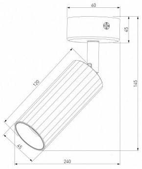 Бра Eurosvet Arris 20098/1 LED черный в Миассе - miass.mebel24.online | фото 3