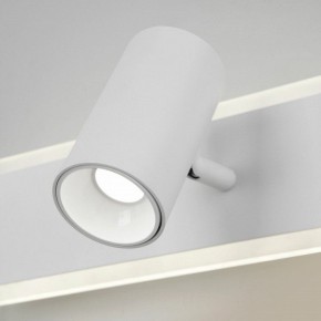 Бра Eurosvet Binar 20127/1 LED белый в Миассе - miass.mebel24.online | фото 2
