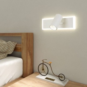 Бра Eurosvet Binar 20127/1 LED белый в Миассе - miass.mebel24.online | фото 3