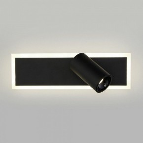 Бра Eurosvet Binar 20127/1 LED черный в Миассе - miass.mebel24.online | фото 2