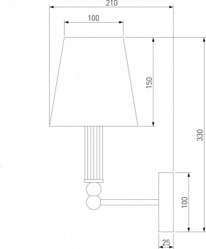 Бра Eurosvet Conso 60145/1 хром в Миассе - miass.mebel24.online | фото 2