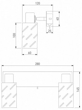 Бра Eurosvet Fente 20090/2 белый/хром в Миассе - miass.mebel24.online | фото 5