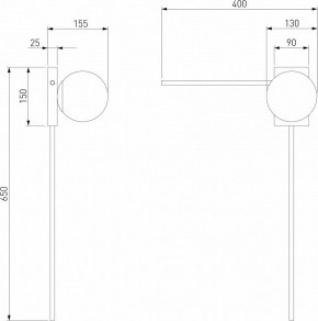 Бра Eurosvet Fredo 40034/1 белый в Миассе - miass.mebel24.online | фото 4
