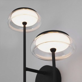 Бра Eurosvet Fungo 50388/2 LED черный в Миассе - miass.mebel24.online | фото 6