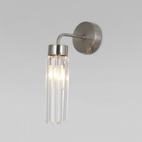 Бра Eurosvet Gilian 60163/1 никель в Миассе - miass.mebel24.online | фото