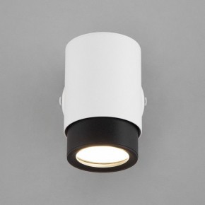 Бра Eurosvet Morgan 20124/1 белый/ черный в Миассе - miass.mebel24.online | фото 2