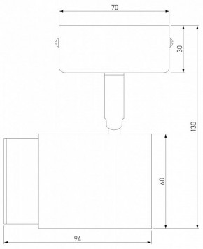 Бра Eurosvet Morgan 20124/1 белый/ черный в Миассе - miass.mebel24.online | фото 3