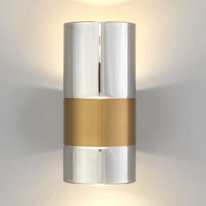 Бра Eurosvet Watford 40021/1 LED латунь/дымчатый в Миассе - miass.mebel24.online | фото 2