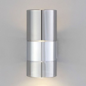 Бра Eurosvet Watford 40021/1 LED хром/дымчатый в Миассе - miass.mebel24.online | фото 3