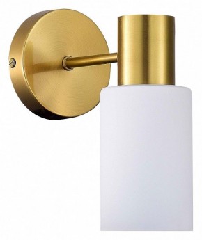 Бра EVOLUCE Gessi SLE1139-301-01 в Миассе - miass.mebel24.online | фото